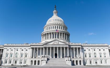 US Capitol building