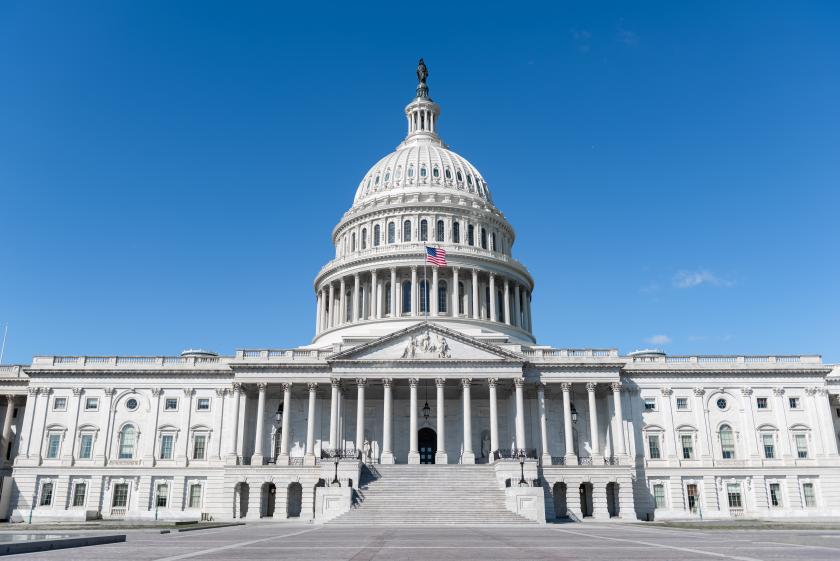 US Capitol building